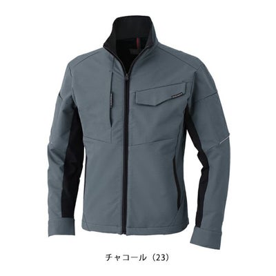 4L～6L CO-COS コーコス 秋冬作業服 作業着 ストレッチ ブルゾン A-7160