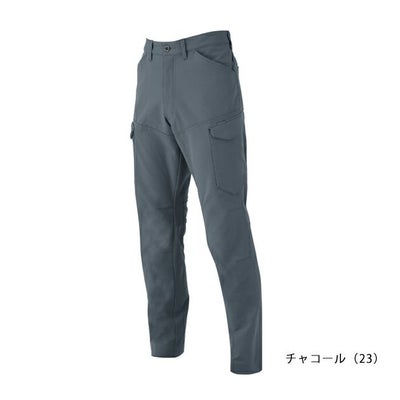 SS～3L CO-COS コーコス 秋冬作業服 作業着 ストレッチ カーゴパンツ A-7165