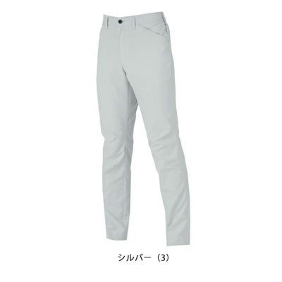 SS～3L CO-COS コーコス 秋冬作業服 作業着 エコ ・裏綿ストレッチ スラックス AE-8193