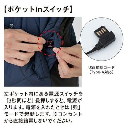 XXL CO-COS コーコス 秋冬作業服 作業着 VOLT HEAT 2WAYベスト G-8099