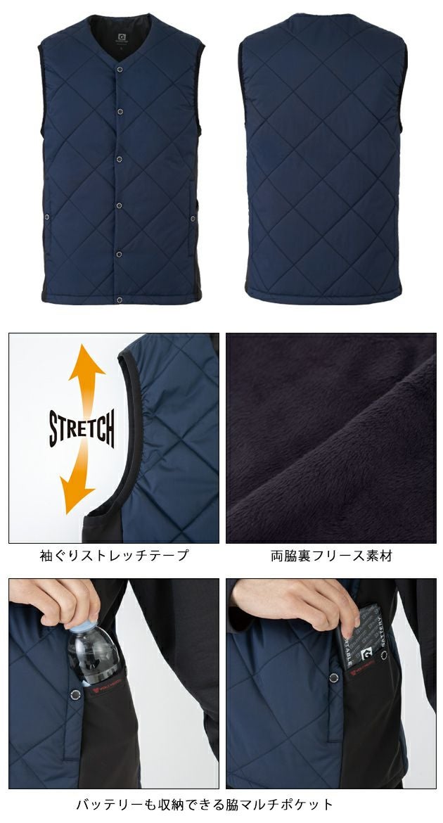 XXL CO-COS コーコス 秋冬作業服 作業着 VOLT HEAT 2WAYベスト G-8099