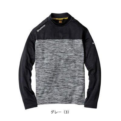 S～XL CO-COS コーコス 防寒作業服 防寒着 光発熱 モックネック長袖 G-9168