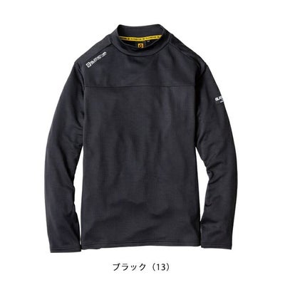 S～XL CO-COS コーコス 防寒作業服 防寒着 光発熱 モックネック長袖 G-9168