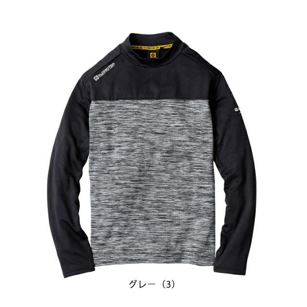 XXL CO-COS コーコス 防寒作業服 防寒着 光発熱 モックネック長袖 G-9168