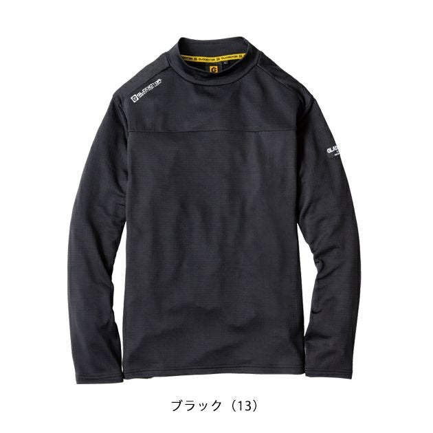 XXL CO-COS コーコス 防寒作業服 防寒着 光発熱 モックネック長袖 G-9168