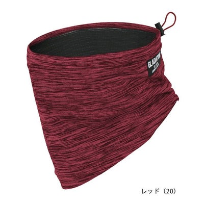 CO-COS コーコス 秋冬インナー 光発熱 ネックウォーマー G-9174