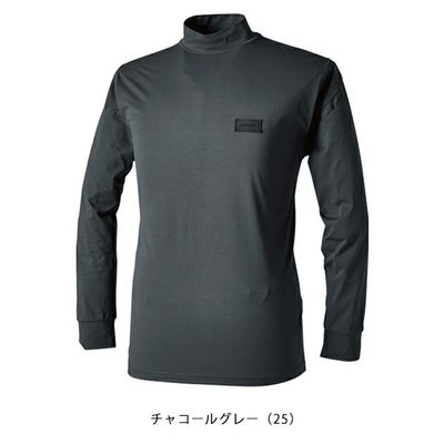 S～4L TSDESIGN 藤和 秋冬インナー TSDEOドライモックネック 8505