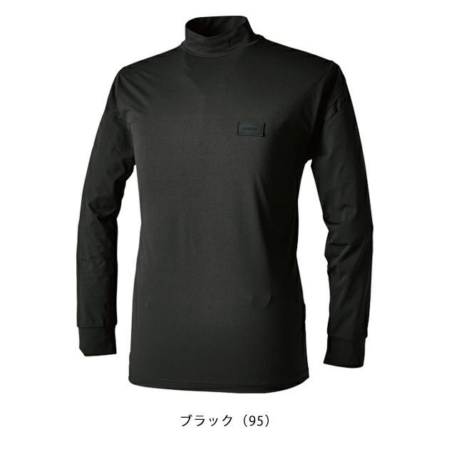 S～4L TSDESIGN 藤和 秋冬インナー TSDEOドライモックネック 8505