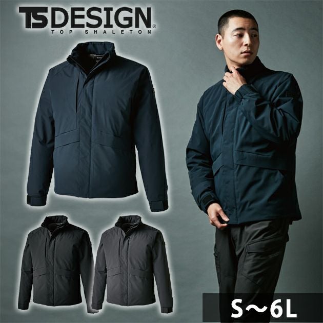 5L～6L TSDESIGN 藤和 防寒作業服 防寒着 ファイバーダウンジャケット 84736