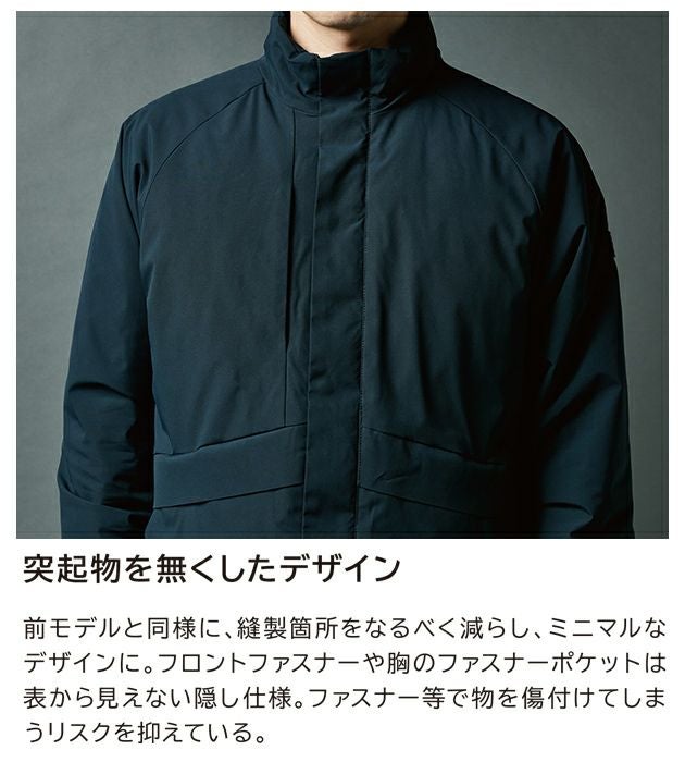 5L～6L TSDESIGN 藤和 防寒作業服 防寒着 ファイバーダウンジャケット 84736