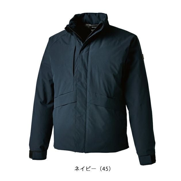 5L～6L TSDESIGN 藤和 防寒作業服 防寒着 ファイバーダウンジャケット 84736
