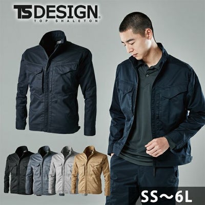 S～4L TSDESIGN 藤和 秋冬作業服 作業着 TecRecycジャケット 2216