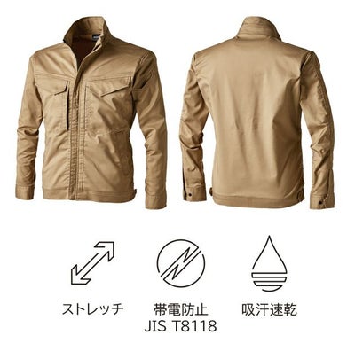 S～4L TSDESIGN 藤和 秋冬作業服 作業着 TecRecycジャケット 2216