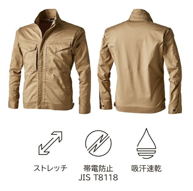 S～4L TSDESIGN 藤和 秋冬作業服 作業着 TecRecycジャケット 2216