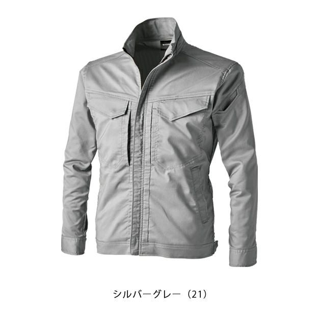 5L～6L TSDESIGN 藤和 秋冬作業服 作業着 TecRecycジャケット 2216