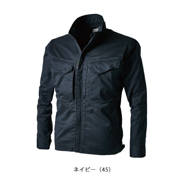 5L～6L TSDESIGN 藤和 秋冬作業服 作業着 TecRecycジャケット 2216