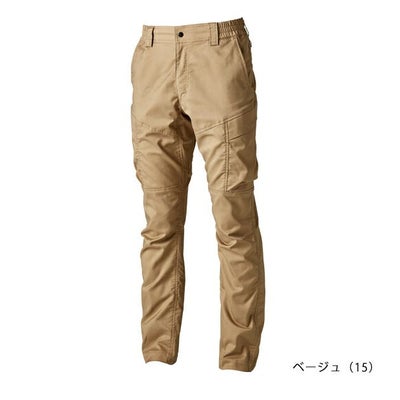 S～4L TSDESIGN 藤和 秋冬作業服 作業着 TecRecycカーゴパンツ 2214