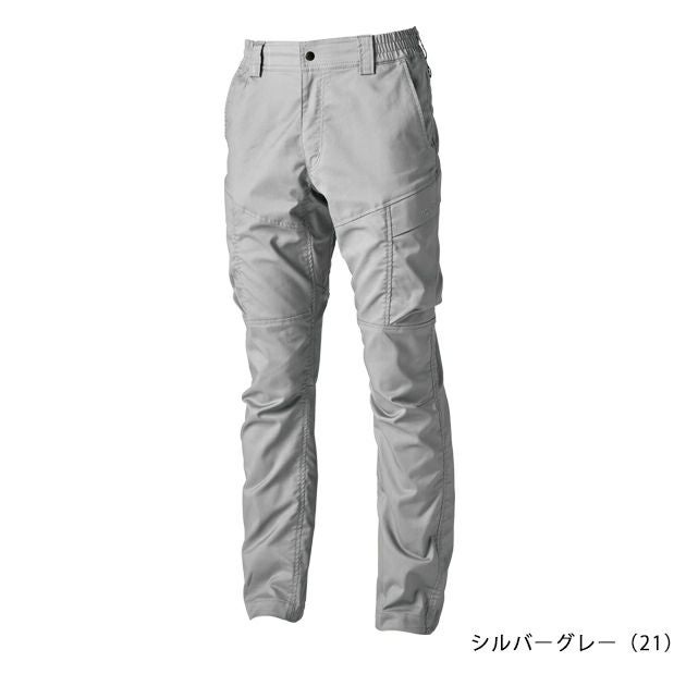 S～4L TSDESIGN 藤和 秋冬作業服 作業着 TecRecycカーゴパンツ 2214