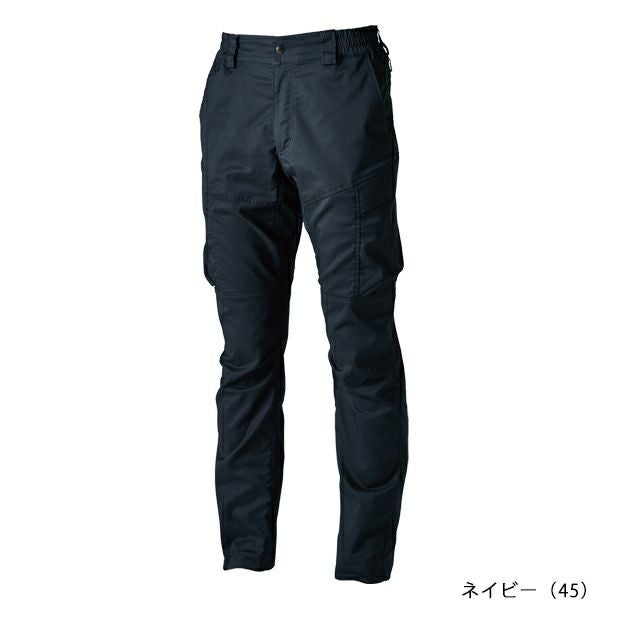 S～4L TSDESIGN 藤和 秋冬作業服 作業着 TecRecycカーゴパンツ 2214