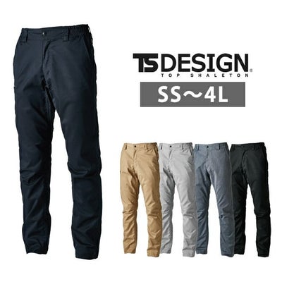 SS～4L TSDESIGN 藤和 秋冬作業服 作業着 TecRecycパンツ 2212