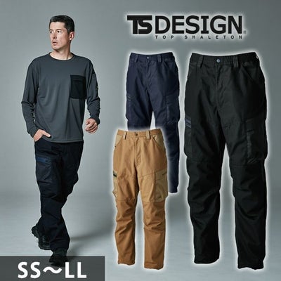 TSDESIGN 藤和 秋冬作業服 作業着 TCNクロスニッカーズパンツ 55344