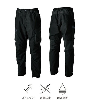 TSDESIGN 藤和 秋冬作業服 作業着 TCNクロスニッカーズパンツ 55344