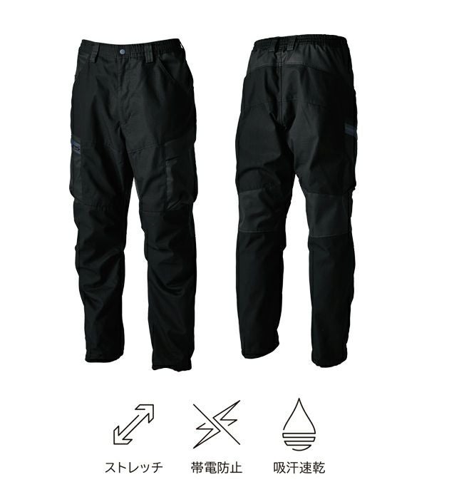 TSDESIGN 藤和 秋冬作業服 作業着 TCNクロスニッカーズパンツ 55344