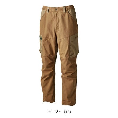 TSDESIGN 藤和 秋冬作業服 作業着 TCNクロスニッカーズパンツ 55344