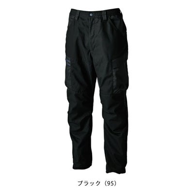 TSDESIGN 藤和 秋冬作業服 作業着 TCNクロスニッカーズパンツ 55344
