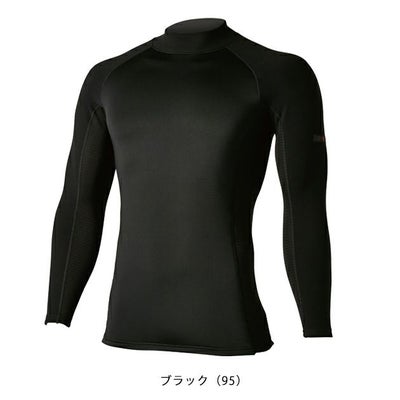 S～3L TSDESIGN 藤和 秋冬インナー ウインドストップハイネック 3225