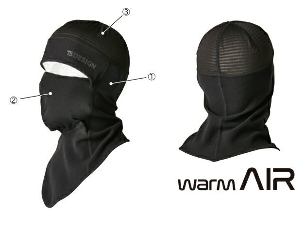 TSDESIGN 藤和 秋冬インナー BARACLAVA Hybrid 3229