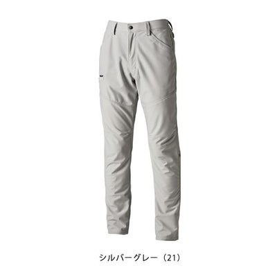 SS～4L TSDESIGN 藤和 秋冬作業服 作業着 ドライテックパンツ 84652