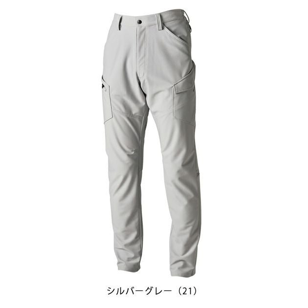 SS～4L TSDESIGN 藤和 秋冬作業服 作業着 ドライテックカーゴパンツ 84654
