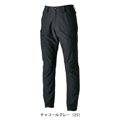 SS～4L TSDESIGN 藤和 秋冬作業服 作業着 ドライテックカーゴパンツ 84654