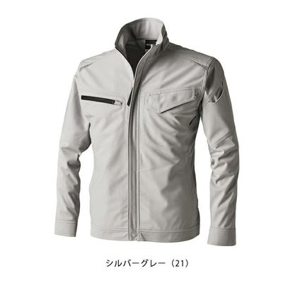 5L～6L TSDESIGN 藤和 秋冬作業服 作業着 ドライテックジャケット 84656