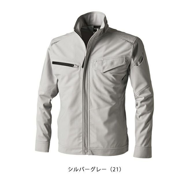 5L～6L TSDESIGN 藤和 秋冬作業服 作業着 ドライテックジャケット 84656