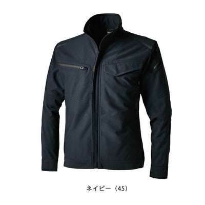 5L～6L TSDESIGN 藤和 秋冬作業服 作業着 ドライテックジャケット 84656