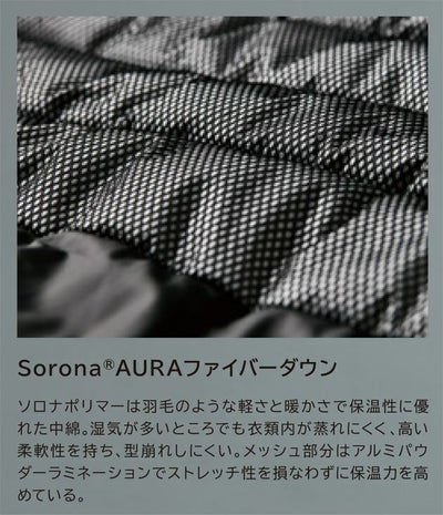 5L～6L TSDESIGN 藤和 防寒作業服 防寒着 リフレクティブファイバーダウンカーゴパンツ 1924