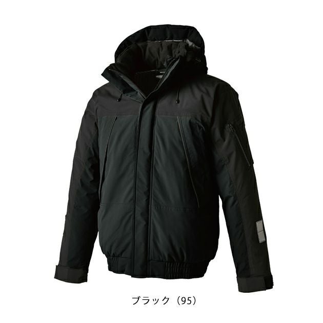 S～4L TSDESIGN 藤和 防寒作業服 防寒着 リフレクティブファイバーダウンジャケット 1926