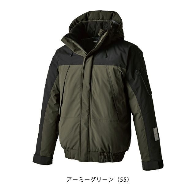 5L～6L TSDESIGN 藤和 防寒作業服 防寒着 リフレクティブファイバーダウンジャケット 1926