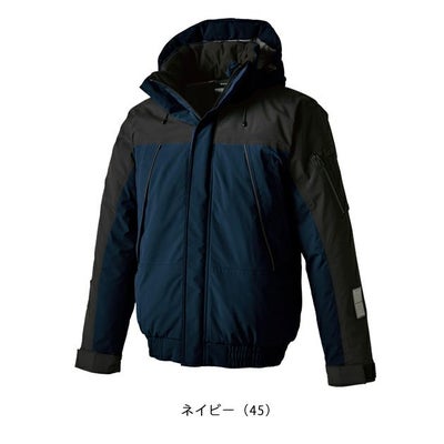 5L～6L TSDESIGN 藤和 防寒作業服 防寒着 リフレクティブファイバーダウンジャケット 1926