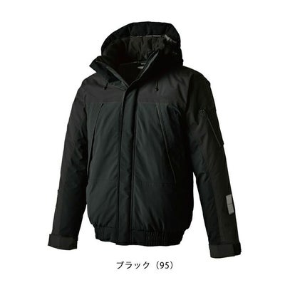 5L～6L TSDESIGN 藤和 防寒作業服 防寒着 リフレクティブファイバーダウンジャケット 1926