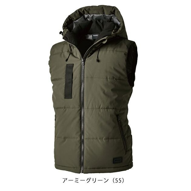 S～4L TSDESIGN 藤和 防寒作業服 防寒着 リフレクティブファイバーダウンベスト 1928