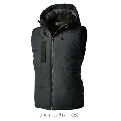 5L～6L TSDESIGN 藤和 防寒作業服 防寒着 リフレクティブファイバーダウンベスト 1928