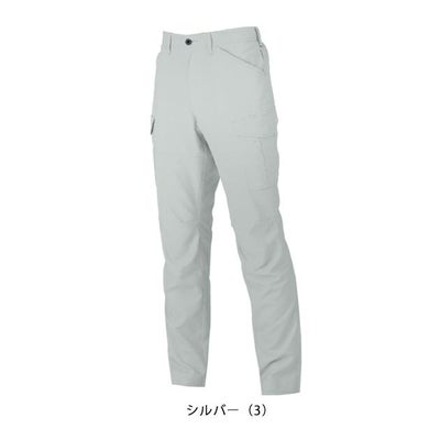SS～3L CO-COS コーコス 秋冬作業服 作業着 エコ・裏綿ストレッチ カーゴパンツ AE-8195