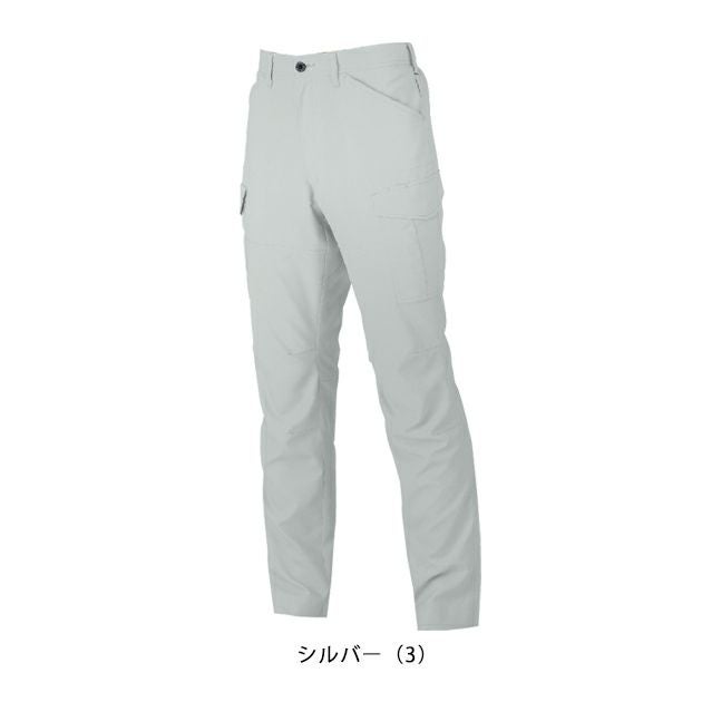 SS～3L CO-COS コーコス 秋冬作業服 作業着 エコ・裏綿ストレッチ カーゴパンツ AE-8195