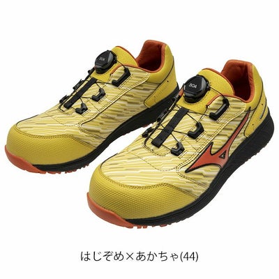 ミズノ 安全靴 オールマイティ SU51L BOA 2024年限定モデル F1GA2412