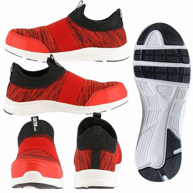 弘進ゴム 安全靴 ファントムライト FL-5010 SO