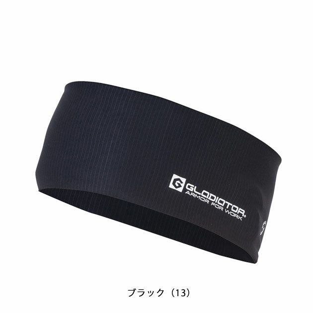 CO-COS コーコス 春夏インナー ニオイクリア 消臭ヘアーバンド G-240