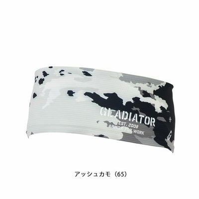 CO-COS コーコス 春夏インナー ニオイクリア 消臭ヘアーバンド G-240